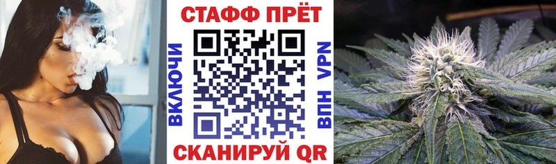 Виды наркотиков купить Красноперекопск МДМА  Кокаин  Гашиш  Мефедрон  МАРИХУАНА 