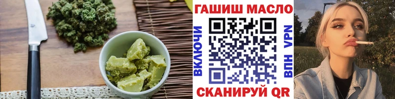 Cannafood конопля  купить   мега ссылка  Красноперекопск 
