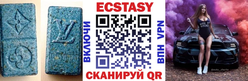 где продают   гидра как зайти  Экстази MDMA  Красноперекопск 