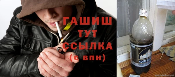 марки lsd Балахна