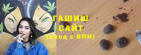 a pvp Балабаново