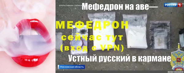 a pvp Балабаново
