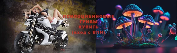jwh Баксан