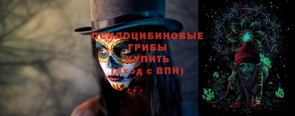 jwh Баксан