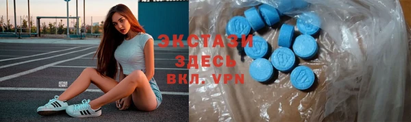 jwh Баксан