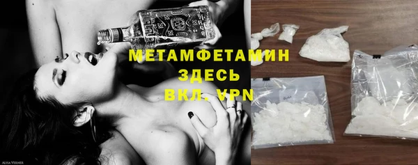 jwh Баксан