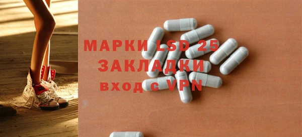 jwh Баксан