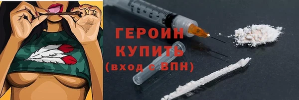 a pvp Балабаново