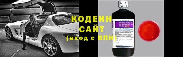 марки lsd Балахна