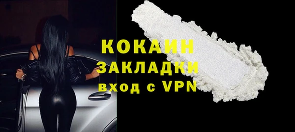 a pvp Балабаново