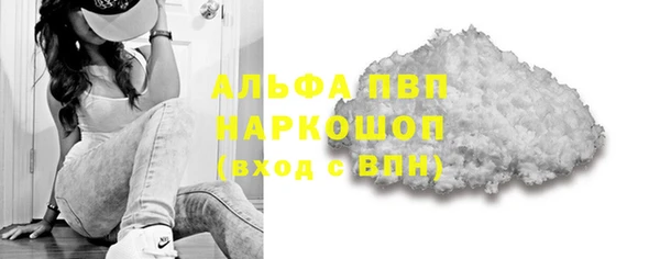 jwh Баксан