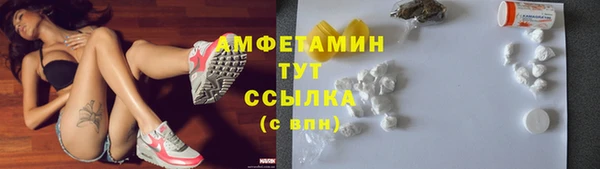 a pvp Балабаново