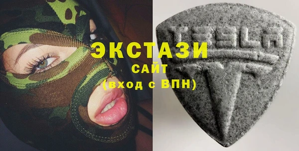 jwh Баксан