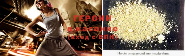 a pvp Балабаново