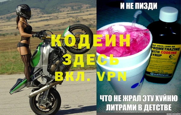 марки lsd Балахна