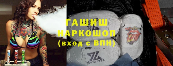 a pvp Балабаново