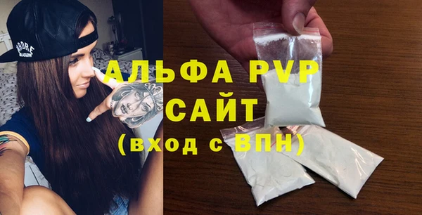 a pvp Балабаново