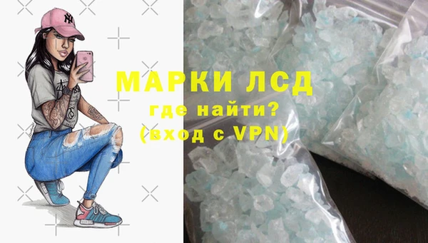 a pvp Балабаново