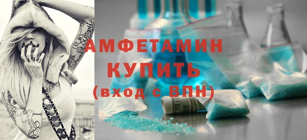 jwh Баксан